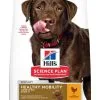 Hill's Hill’s Science Plan Adult Large Breed Kip 14kg -Hill‘s Verkoopwinkel 0594138fda662690b614e9051a1d63705ac3b3e71dadca697e4e75cb2091dc87