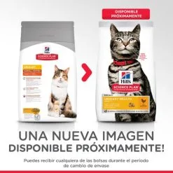 Hill's Science Plan Kip Urinair Gesteriliseerd -Hill‘s Verkoopwinkel 114603 3 1 g