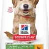 Hill's Science Plan Senior +7 Vitaliteit Kip -Hill‘s Verkoopwinkel 128466 52742024868 10 1 g