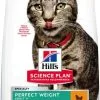 Hill's Science Plan Adult Perfect Weight Chicken -Hill‘s Verkoopwinkel 171313 52742024523 1 1 g
