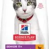 Hill's Feline Senior 11+ Healthy Ageing 2 Hill's Feline Senior 11+ Healthy Ageing -Hill‘s Verkoopwinkel 171355 1 1 g