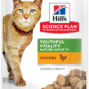 Pak 12 Hill's Science Plan Jeugdige Vitaliteit Kip In Pouche -Hill‘s Verkoopwinkel 171361 1 1 g