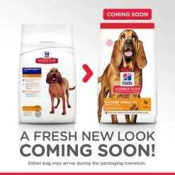 Hill's Adult Mature 7+ Light - Kip 14 Hill's Adult Mature 7+ Light - Kip -Hill‘s Verkoopwinkel 171488 atf12 52742026169 packaging transition 3 3 g