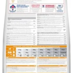 Hill's Adult Light Middelgrote Rassen - Kip 17 Hill's Adult Light Middelgrote Rassen - Kip -Hill‘s Verkoopwinkel 171528 52742025339 1 6 g