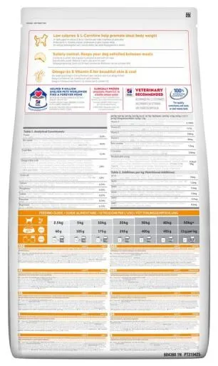 Hill's Adult Light Middelgrote Rassen - Kip 9 Hill's Adult Light Middelgrote Rassen - Kip - Afbeelding 7