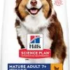Hill's Adult Mature 7+ Active Longevity Medium Kip -Hill‘s Verkoopwinkel 171537 52742026176 3 1 g