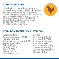 Hill's Adult Light Groot Ras - Kip 15 Hill's Adult Light Groot Ras - Kip -Hill‘s Verkoopwinkel 171602 52742025902 4 5 g