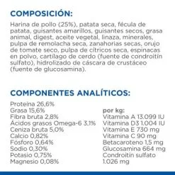 Hill's Science Plan Hond Adult Geen Graan Large Kip -Hill‘s Verkoopwinkel 175005 52742037233 4 5 g