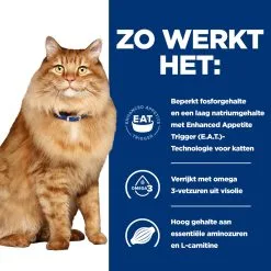 Hill's Hill’s Prescription Diet K/D + Mobility – Kattenvoer Met Kip – 12x85g -Hill‘s Verkoopwinkel 52742011561 2 NL