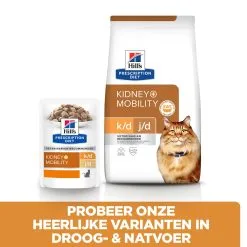 Hill's Hill’s Prescription Diet K/D + Mobility – Kattenvoer Met Kip – 12x85g -Hill‘s Verkoopwinkel 52742011561 5 NL
