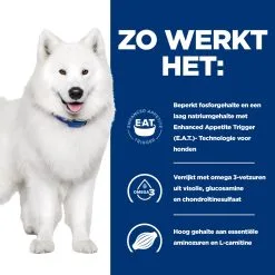 Hill's Prescription Diet K/d + Mobility Hondenvoer Met Kip 4kg -Hill‘s Verkoopwinkel 52742011608 2 NL