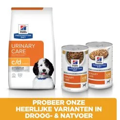 Hill's Multicare Kip & Groenten Stoofpotje Hond 12x354g -Hill‘s Verkoopwinkel 52742021324 5 NL