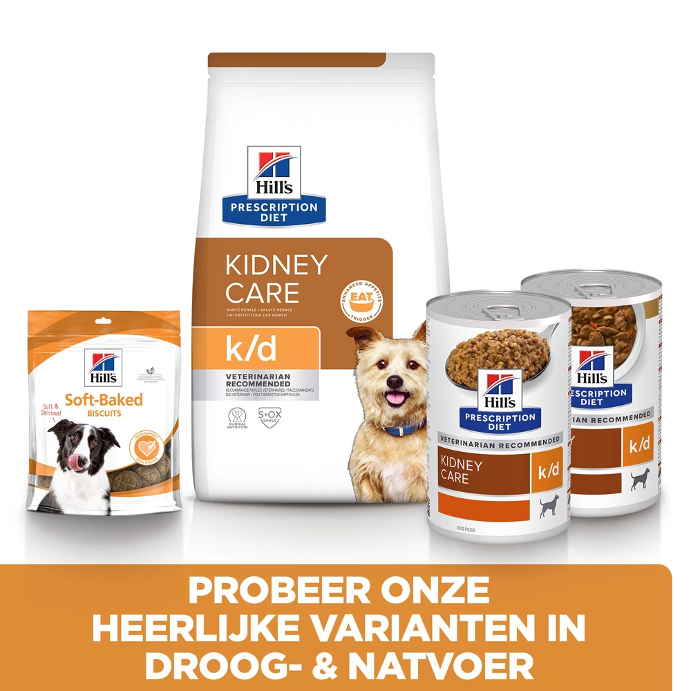 Hill's K/D Kip & Groenten Stoofpotje Hond 12x354g 8 Hill's K/D Kip & Groenten Stoofpotje Hond 12x354g - Afbeelding 6