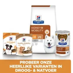 Hill's K/D + Mobility Kip & Groenten Stoofpotje Hond 12x354g -Hill‘s Verkoopwinkel 52742021423 5 NL