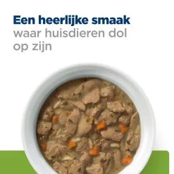 Hill's Metabolic + Mobility Tonijn & Groenten Stoofpotje Hond 12x354g -Hill‘s Verkoopwinkel 52742021669 4 NL