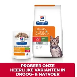 Hill's Hill’s Prescription Diet Metabolic + Urinary Stress – Kattenvoer Met Kip – 1,5kg -Hill‘s Verkoopwinkel 52742037417 5 NL 2