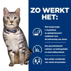 Hill's Hill’s Prescription Diet Metabolic + Urinary Stress – Kattenvoer Met Kip – 12x85g -Hill‘s Verkoopwinkel 52742038537 2 NL