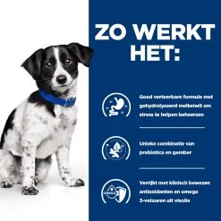 Hill's I/D Stress Kip & Groenten Stoofpotje Hond 24x156g -Hill‘s Verkoopwinkel 52742039817 2 NL