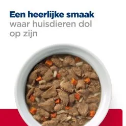Hill's I/D Stress Kip & Groenten Stoofpotje Hond 24x156g -Hill‘s Verkoopwinkel 52742039817 4 NL