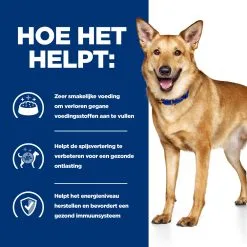 Hill's I/D Kip & Groenten Stoofpotje Hond 12x354g -Hill‘s Verkoopwinkel 52742039855 3 NL