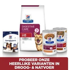 Hill's I/D Kip & Groenten Stoofpotje Hond 12x354g -Hill‘s Verkoopwinkel 52742039855 5 NL