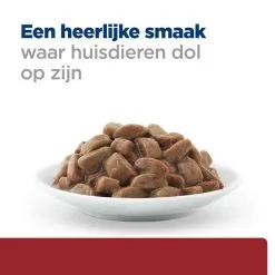 Hill's Hill’s Prescription Diet I/D – Kattenvoer Met Zalm – Maaltijdzakjes 12x85g -Hill‘s Verkoopwinkel 52742040257 4 NL
