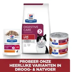 Hill's Hill’s Prescription Diet I/D – Kattenvoer Met Zalm – Maaltijdzakjes 12x85g -Hill‘s Verkoopwinkel 52742040257 5 NL