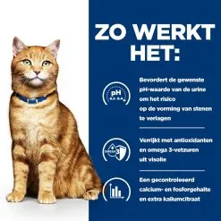 Hill's Prescription Diet C/d Multicare Urinary Care Kattenvoer Met Kip 3kg -Hill‘s Verkoopwinkel 52742042121 2 NL 2