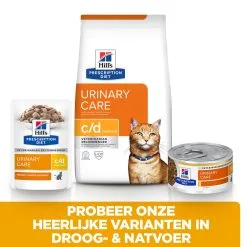 Hill's Prescription Diet C/d Multicare Urinary Care Kattenvoer Met Kip 12kg 14 Hill's Prescription Diet C/d Multicare Urinary Care Kattenvoer Met Kip 12kg -Hill‘s Verkoopwinkel 52742042121 5 NL