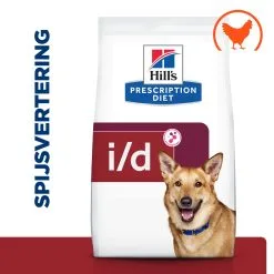 Hill's Prescription Diet I/d Digestive Care Hondenvoer Met Kip 4kg -Hill‘s Verkoopwinkel 52742043166 1 NL 2