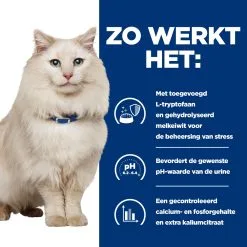 Hill's Prescription Diet C/d Multicare Stress Urinary Care Kattenvoer Met Kip 3kg -Hill‘s Verkoopwinkel 52742043807 2 NL 1