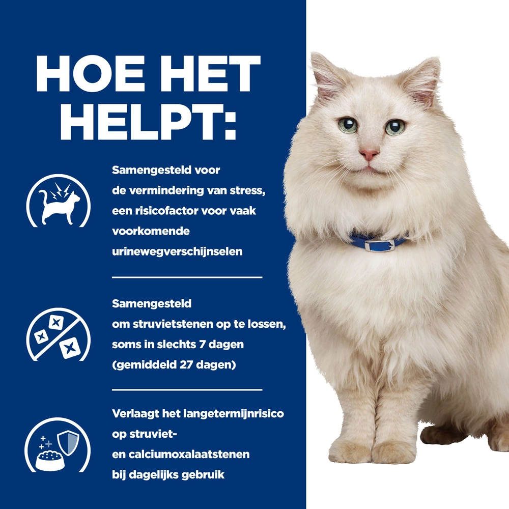 Hill's Prescription Diet C/d Multicare Stress Urinary Care Kattenvoer Met Kip 12kg 6 Hill's Prescription Diet C/d Multicare Stress Urinary Care Kattenvoer Met Kip 12kg - Afbeelding 4