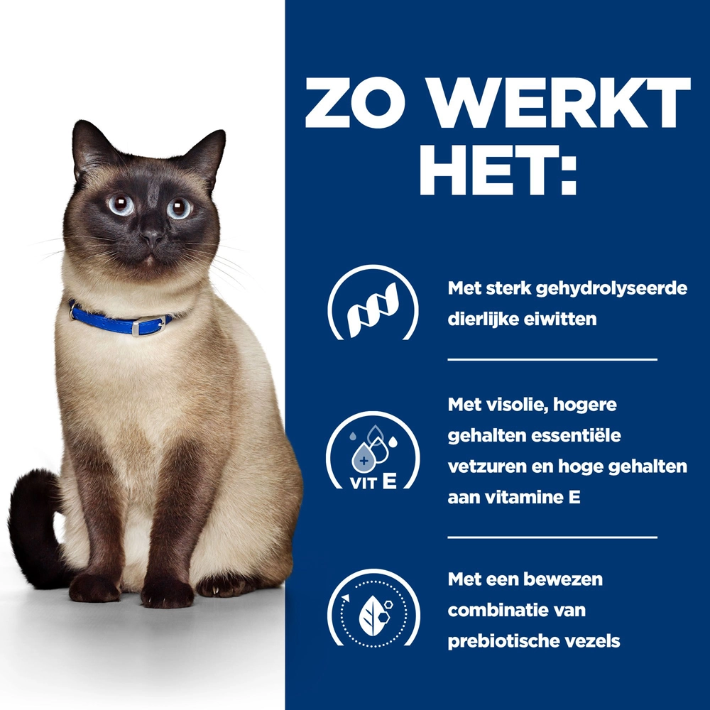 Hill's Prescription Diet Z/d Food Sensitivities Kattenvoer 3kg 5 Hill's Prescription Diet Z/d Food Sensitivities Kattenvoer 3kg - Afbeelding 3
