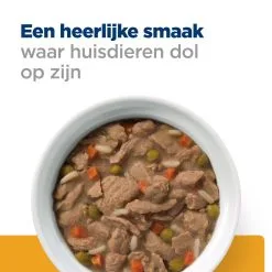 Hill's Prescription Diet C/D Multicare Kip- En Groentenstoofpotje Voor Hond 24x156g -Hill‘s Verkoopwinkel 52742047317 4 NL