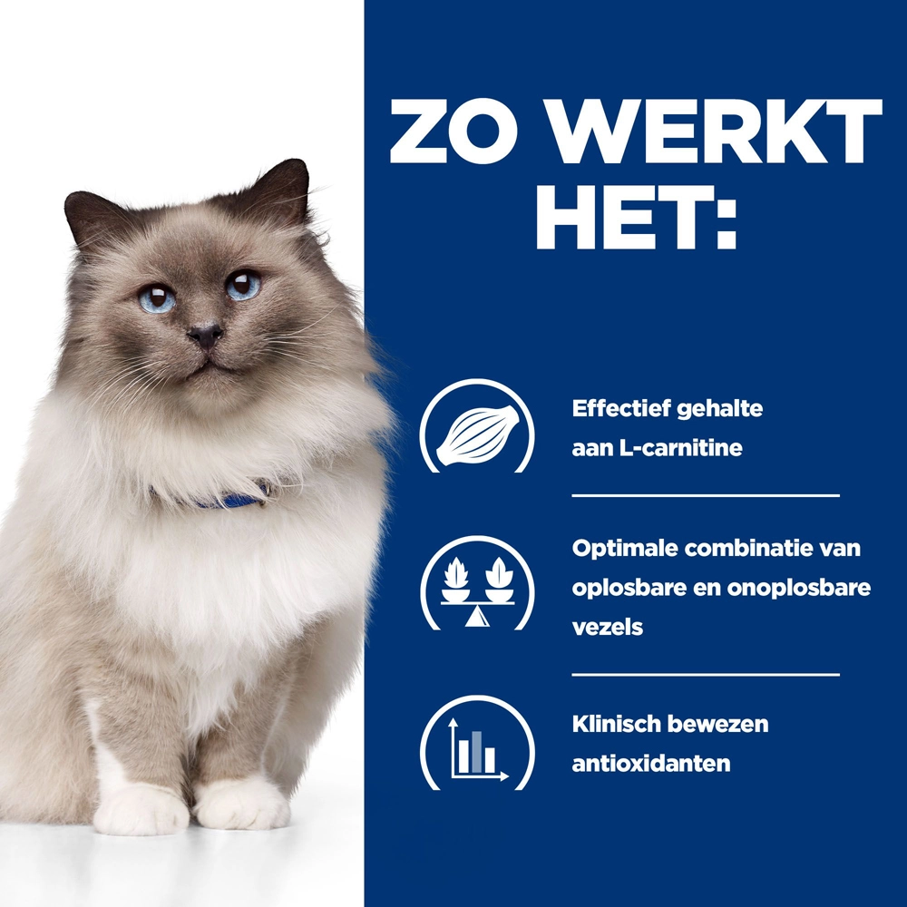 Hill's Prescription Diet R/d Weight Reduction Kattenvoer Met Kip 3kg 5 Hill's Prescription Diet R/d Weight Reduction Kattenvoer Met Kip 3kg - Afbeelding 3