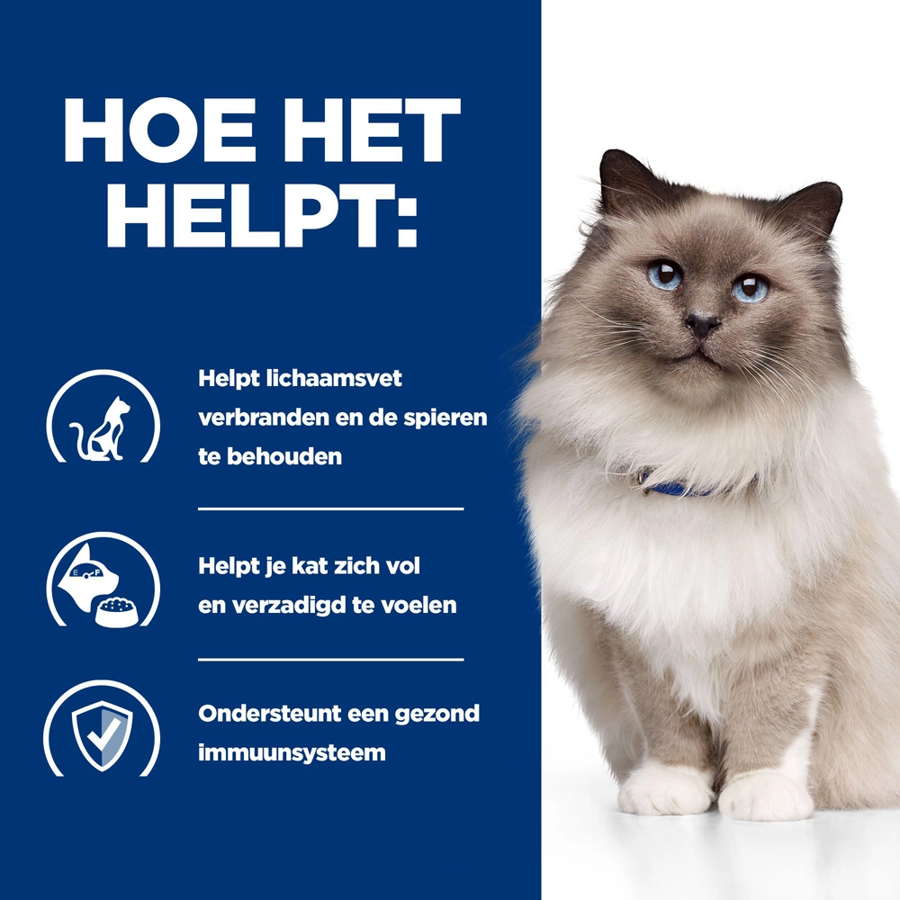 Hill's Prescription Diet R/d Weight Reduction Kattenvoer Met Kip 3kg 6 Hill's Prescription Diet R/d Weight Reduction Kattenvoer Met Kip 3kg - Afbeelding 4