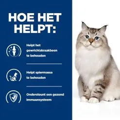 Hill's Prescription Diet J/d Joint Care Kattenvoer Met Kip 3kg 11 Hill's Prescription Diet J/d Joint Care Kattenvoer Met Kip 3kg -Hill‘s Verkoopwinkel 52742048352 3 NL