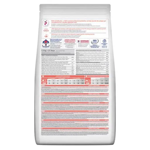 Hill's Science Plan Kitten Perfect Digestion With Chicken And Rice 4 Hill's Science Plan Kitten Perfect Digestion With Chicken And Rice - Afbeelding 2