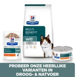 Hill's Prescription Diet W/D Multibenefit Voor Kat 12x85g -Hill‘s Verkoopwinkel 52742053783 5 NL