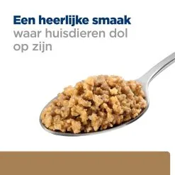 Hill's Hill’s Prescription Diet J/D – Hondenvoer Met Lam – 12x370g 13 Hill's Hill’s Prescription Diet J/D – Hondenvoer Met Lam – 12x370g -Hill‘s Verkoopwinkel 52742055244 4 NL