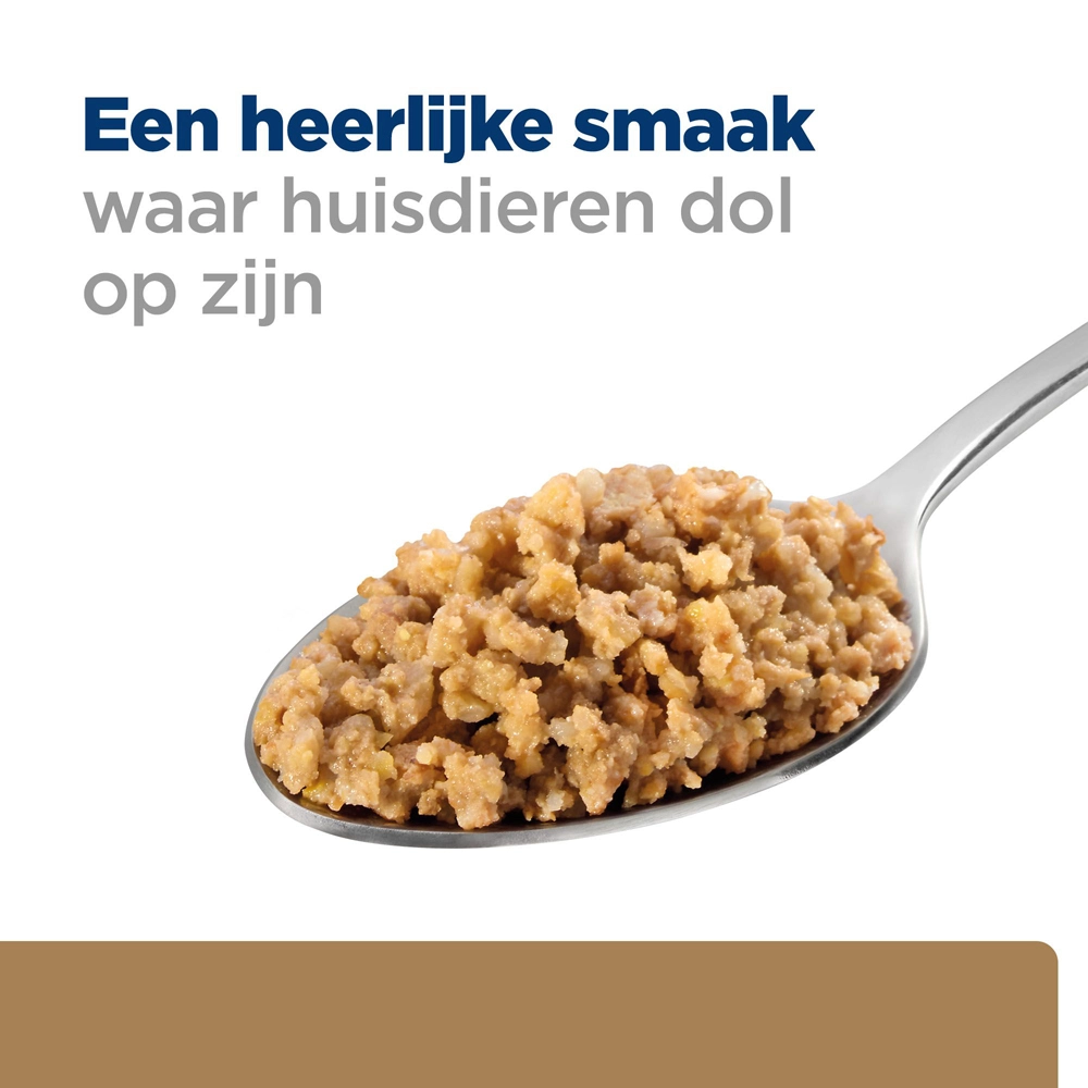 Hill's Hill’s Prescription Diet J/D – Hondenvoer Met Lam – 12x370g 7 Hill's Hill’s Prescription Diet J/D – Hondenvoer Met Lam – 12x370g - Afbeelding 5