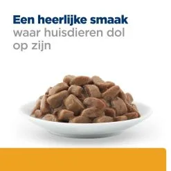 Hill's Hill’s Prescription Diet C/D – Kattenvoer Met Kip – Maaltijdzakjes 12x85g 13 Hill's Hill’s Prescription Diet C/D – Kattenvoer Met Kip – Maaltijdzakjes 12x85g -Hill‘s Verkoopwinkel 52742118819 4 NL