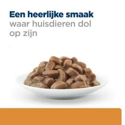 Hill's Hill’s Prescription Diet K/D – Kattenvoer Met Zalm – Maaltijdzakjes 12x85g -Hill‘s Verkoopwinkel 52742188416 4 NL