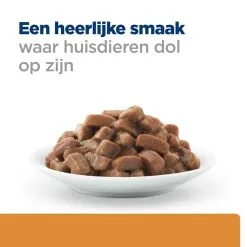 Hill's Hill’s Prescription Diet K/D – Kattenvoer Met Rund – Maaltijdzakjes 12x85g -Hill‘s Verkoopwinkel 52742274102 4 NL