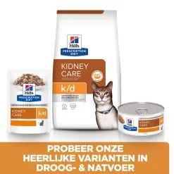 Hill's Hill’s Prescription Diet K/D – Kattenvoer Met Rund – Maaltijdzakjes 12x85g -Hill‘s Verkoopwinkel 52742274102 5 NL