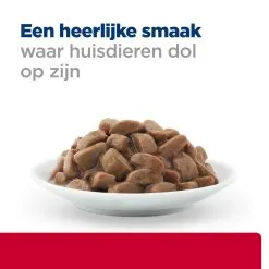 Hill's Hill’s Prescription Diet C/D – Kattenvoer Met Kip – Anti-Stress – Maaltijdzakjes 12x85g 13 Hill's Hill’s Prescription Diet C/D – Kattenvoer Met Kip – Anti-Stress – Maaltijdzakjes 12x85g -Hill‘s Verkoopwinkel 52742286204 4 NL