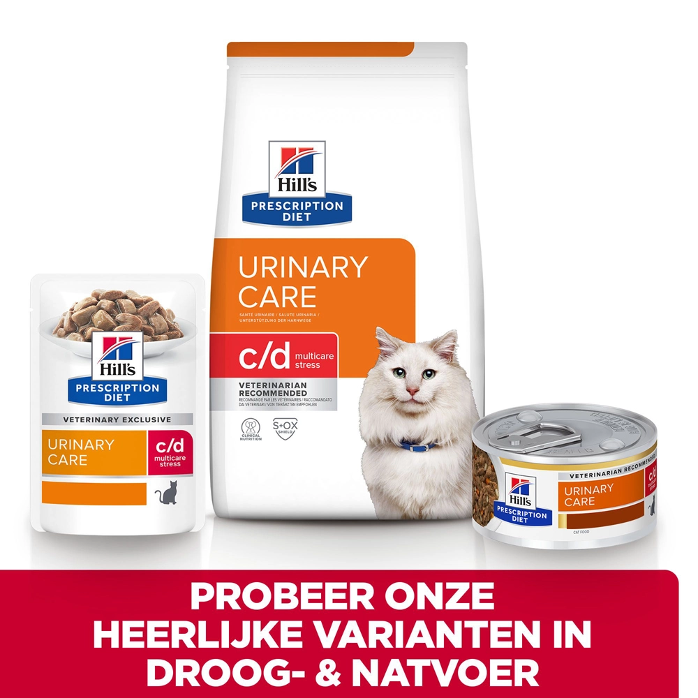 Hill's Hill’s Prescription Diet C/D – Kattenvoer Met Kip – Anti-Stress – Maaltijdzakjes 12x85g 8 Hill's Hill’s Prescription Diet C/D – Kattenvoer Met Kip – Anti-Stress – Maaltijdzakjes 12x85g - Afbeelding 6