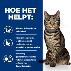 Hill's Hill’s Prescription Diet Metabolic Maaltijdzakjes – Kattenvoer Met Kip – 12x85g -Hill‘s Verkoopwinkel 52742343808 3 NL