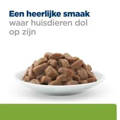 Hill's Hill’s Prescription Diet Metabolic Maaltijdzakjes – Kattenvoer Met Kip – 12x85g -Hill‘s Verkoopwinkel 52742343808 4 NL
