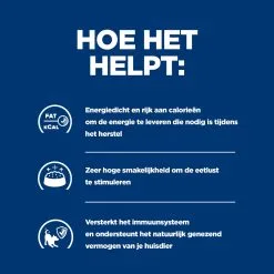 Hill's Hill’s Prescription Diet A/D – Hondenvoer/Kattenvoer – 24x156g -Hill‘s Verkoopwinkel 52742567006 3 NL